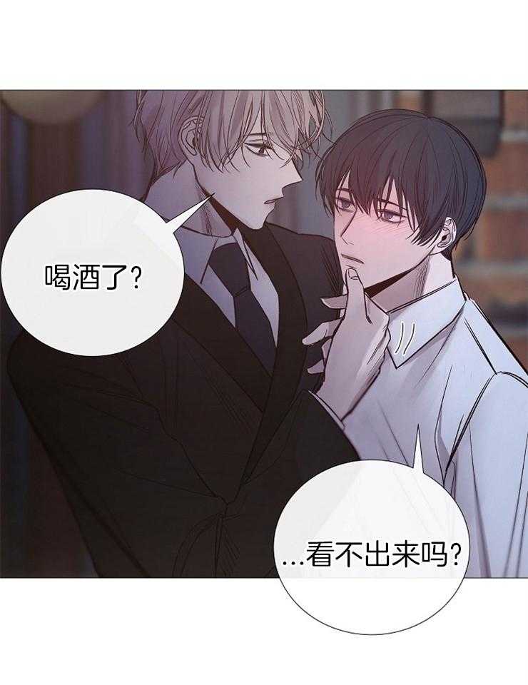 第112话_活着的人37