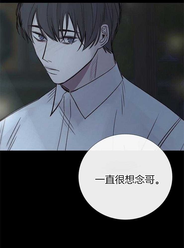 第112话_活着的人7