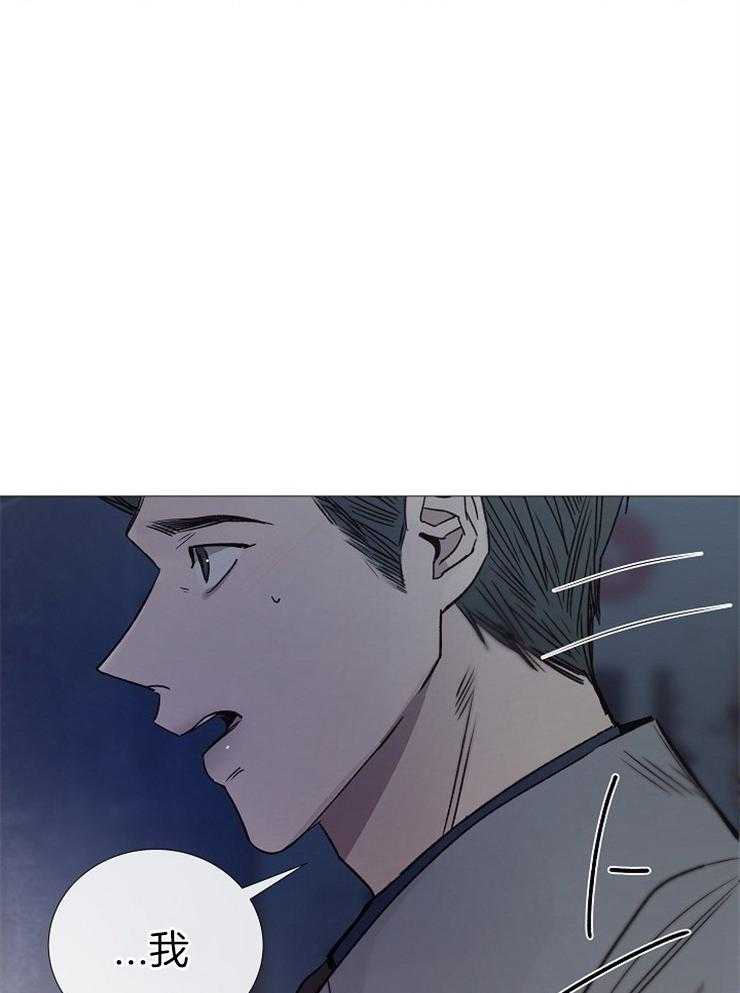 第111话_不是事故13