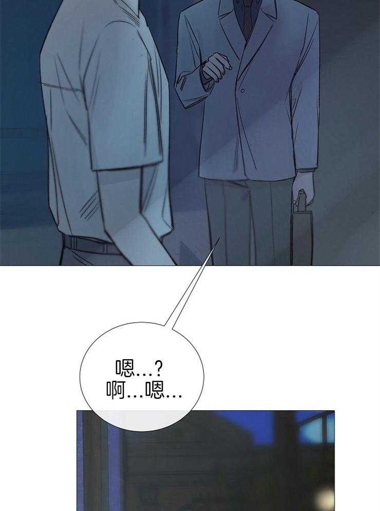 第111话_不是事故18