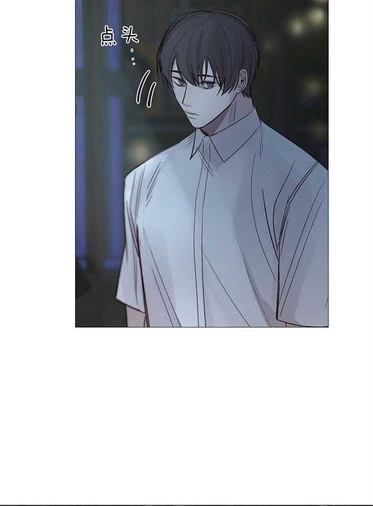 第111话_不是事故19