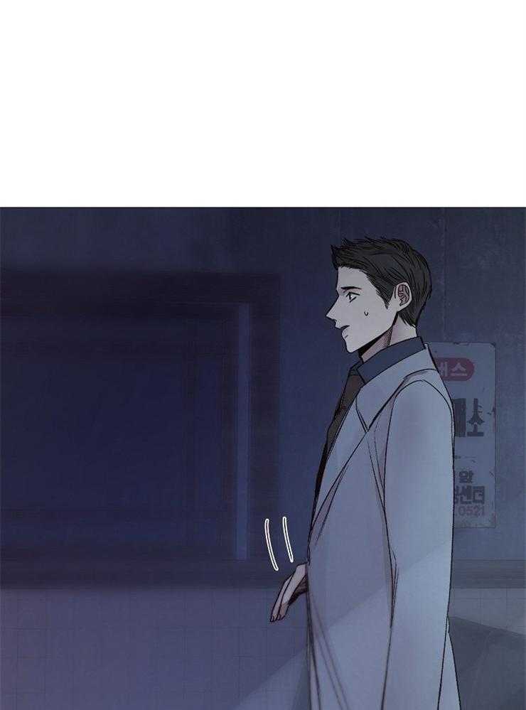 第111话_不是事故21
