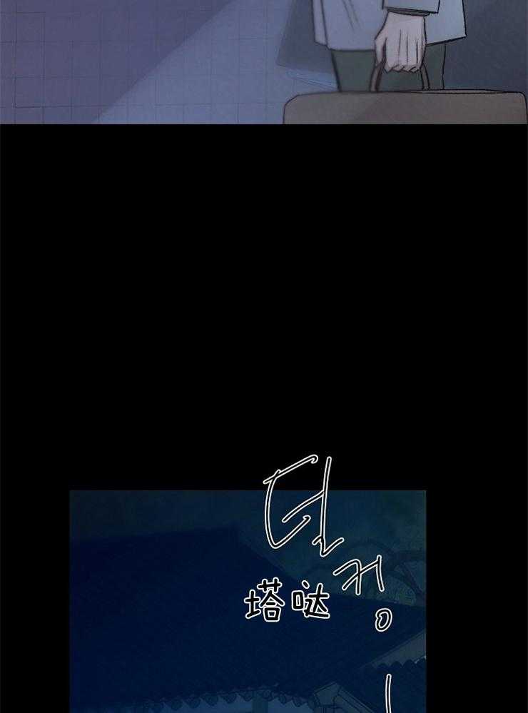 第111话_不是事故22
