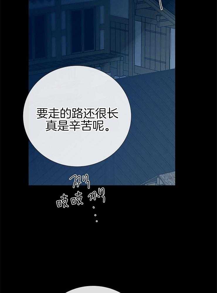 第111话_不是事故23
