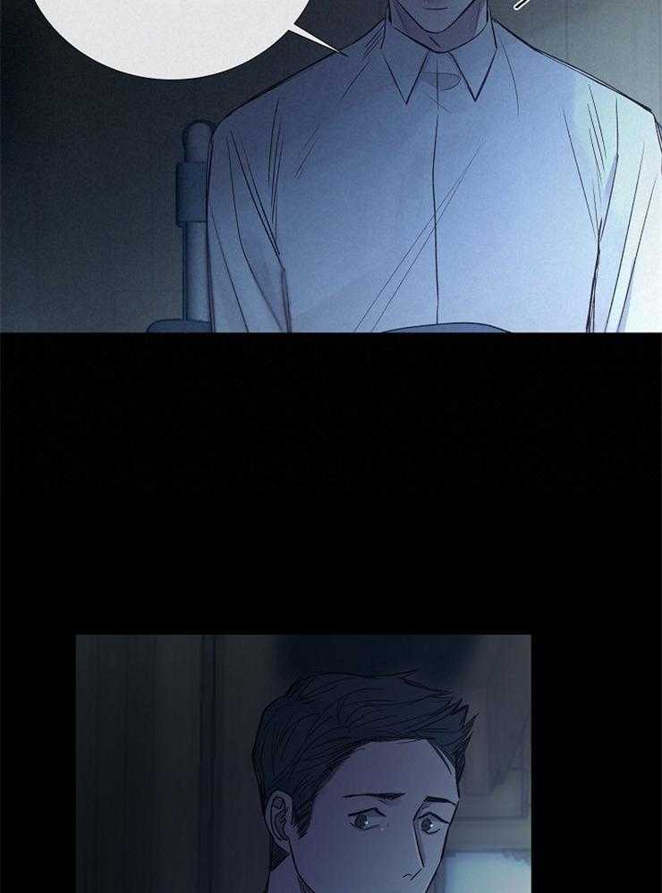 第111话_不是事故26