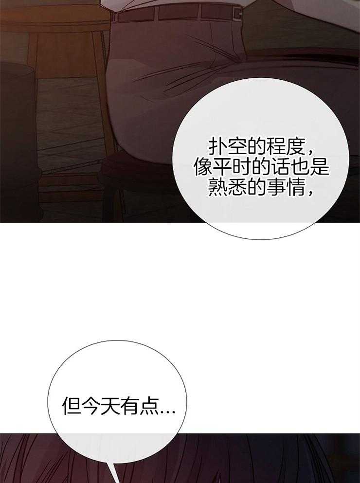 第111话_不是事故8