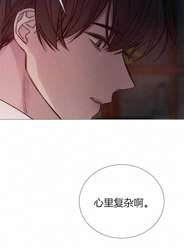 第111话_不是事故9