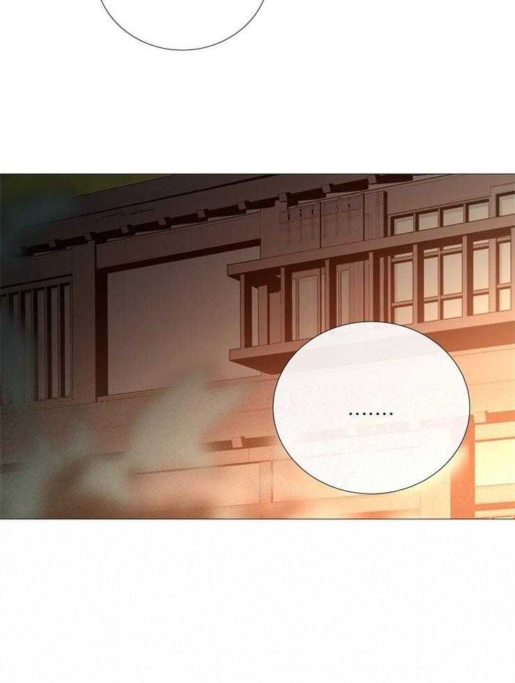 第110话_请你吃饭15