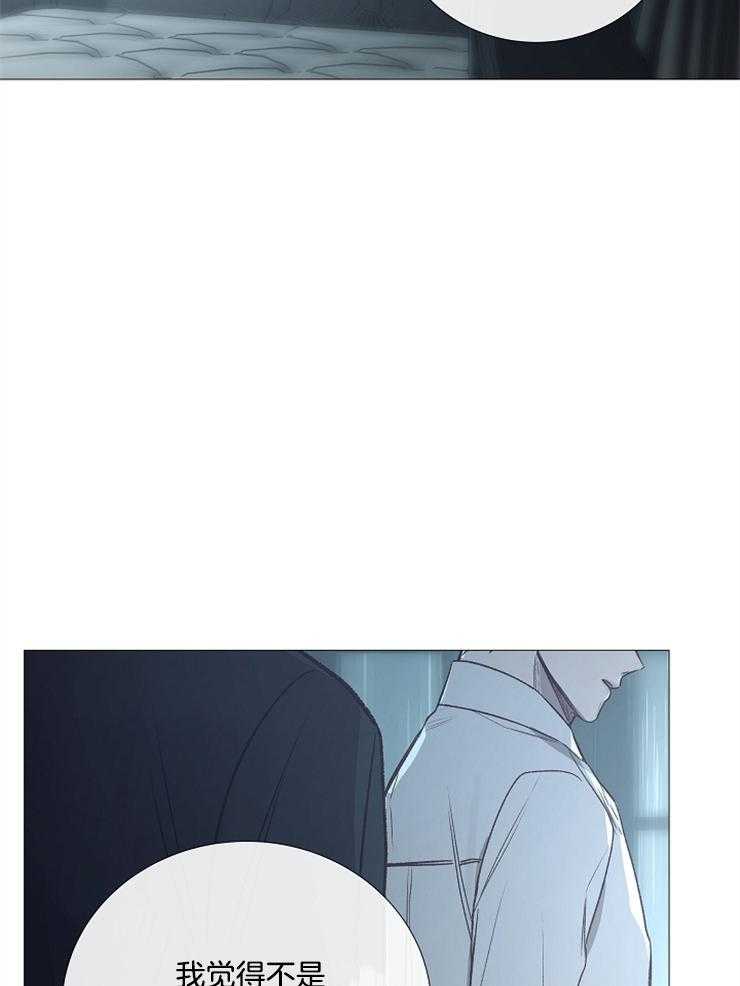 第109话_要跟着我吗10