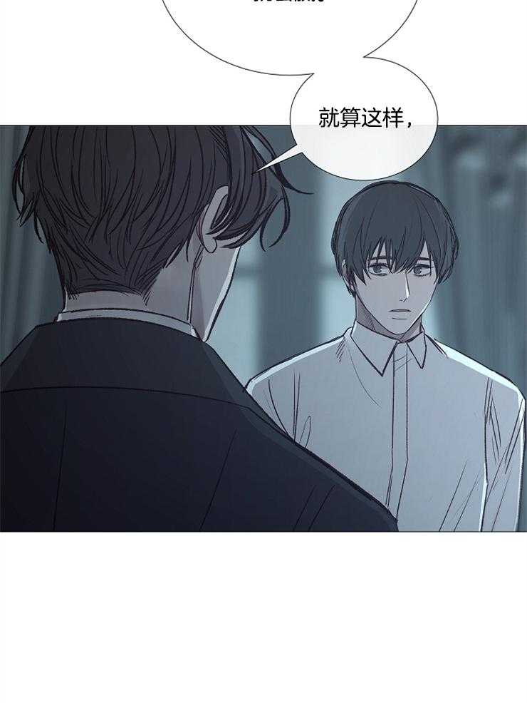 第109话_要跟着我吗12