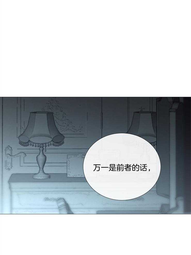 第109话_要跟着我吗13