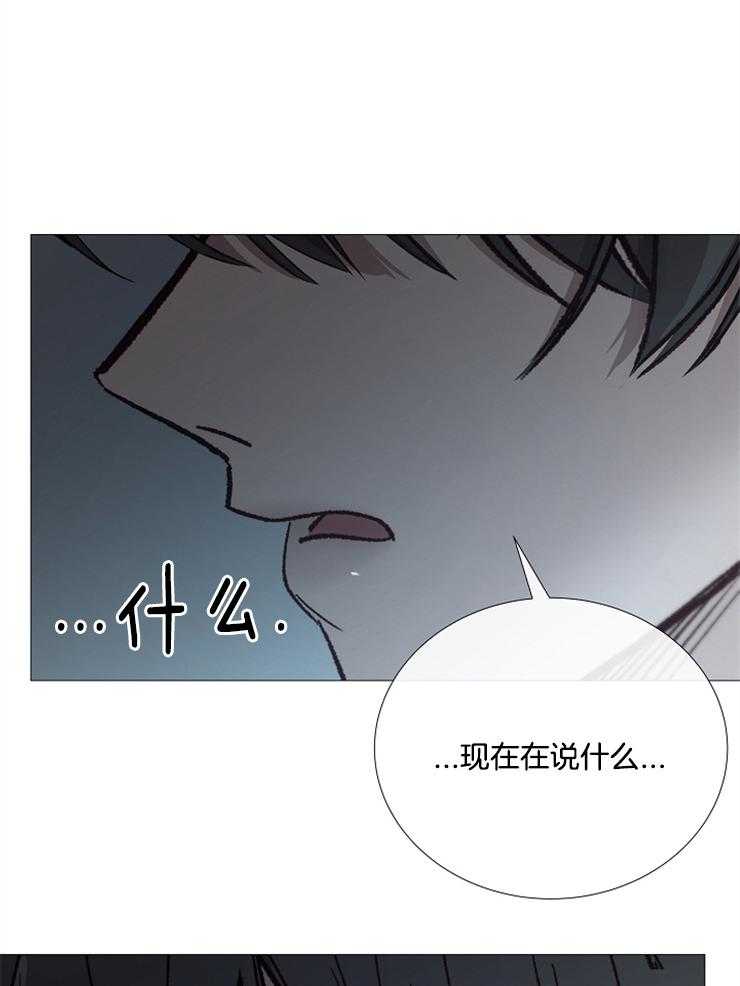 第109话_要跟着我吗16