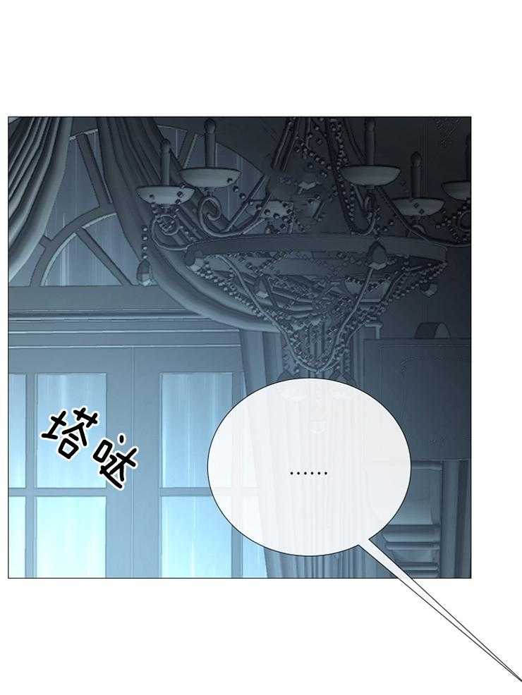 第109话_要跟着我吗18