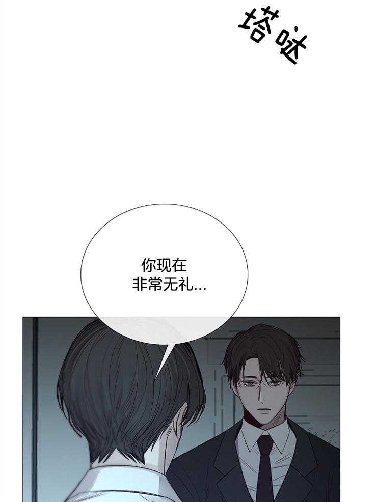 第109话_要跟着我吗19