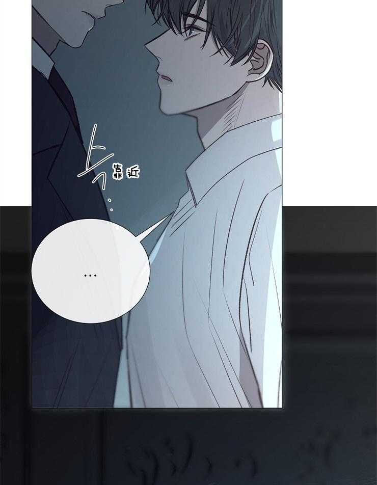 第109话_要跟着我吗27