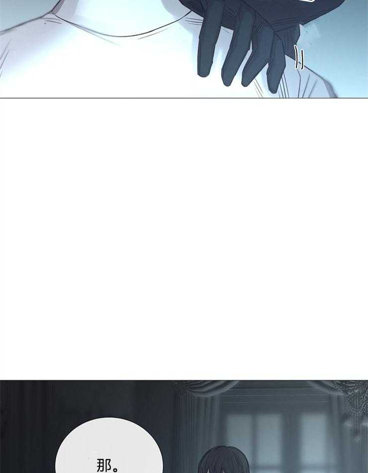 第109话_要跟着我吗36