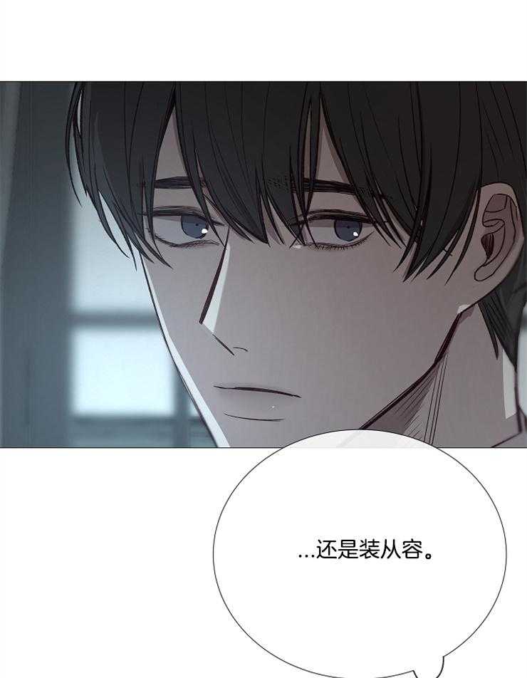 第109话_要跟着我吗38
