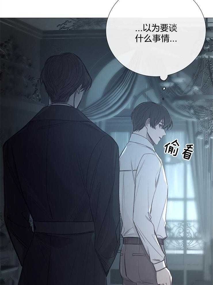 第109话_要跟着我吗5