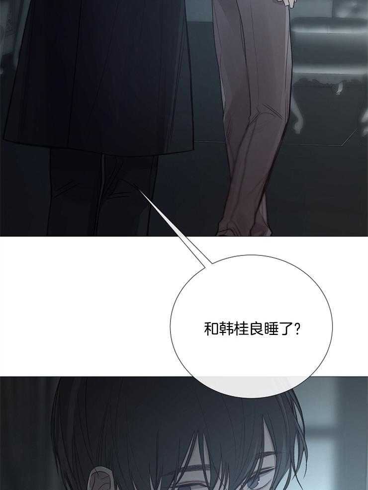 第109话_要跟着我吗6