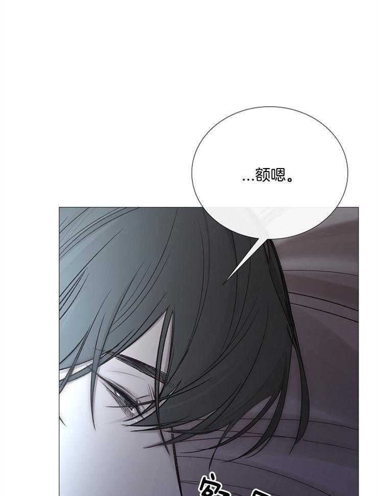 第108话_单独谈话1