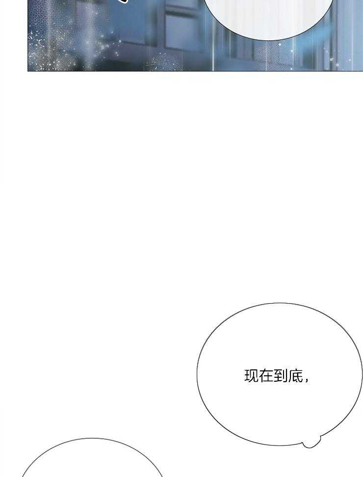 第108话_单独谈话10