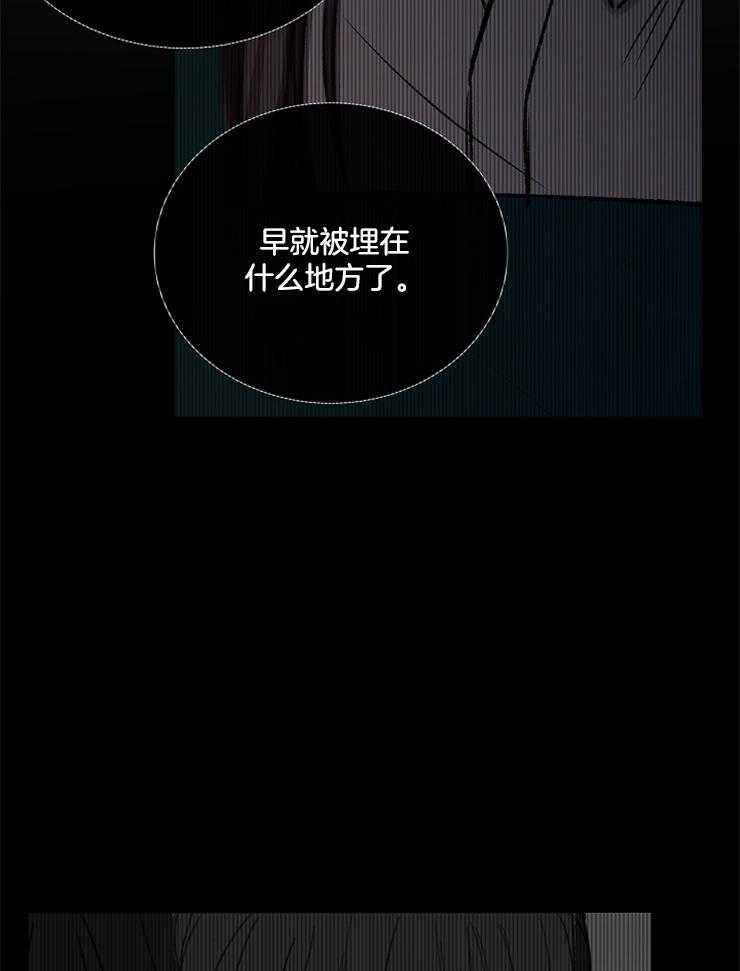 第108话_单独谈话13
