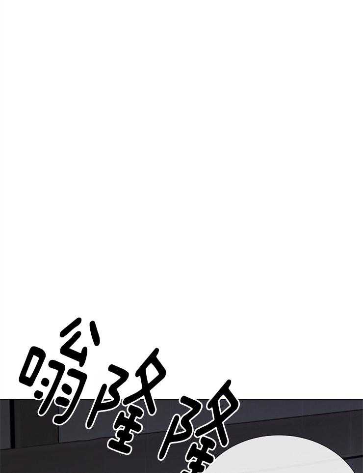第108话_单独谈话19