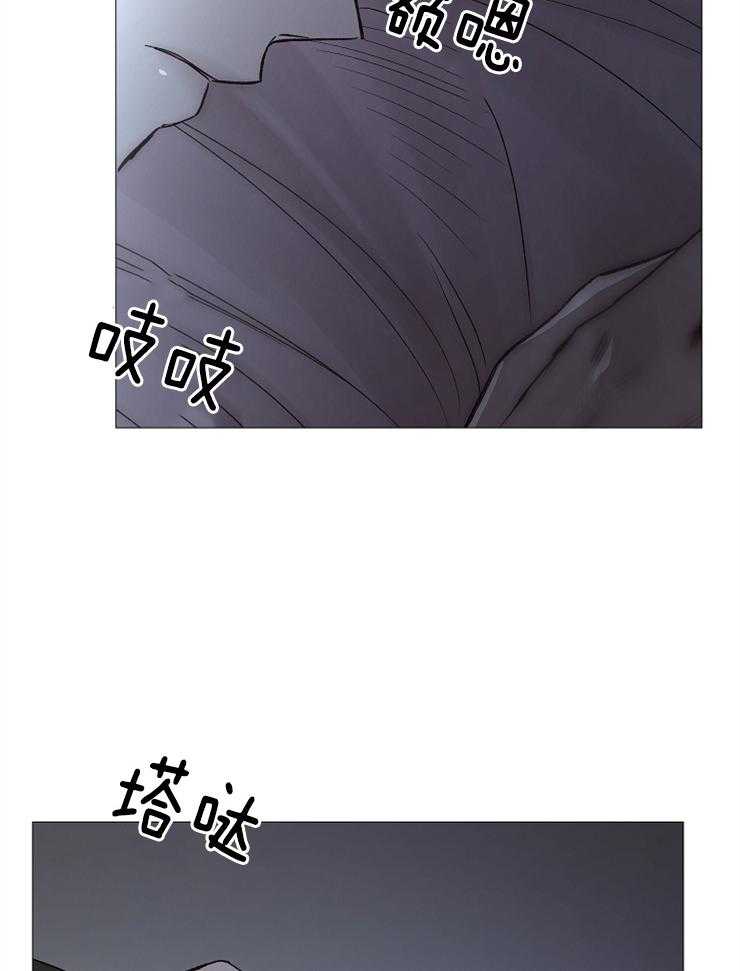第108话_单独谈话2
