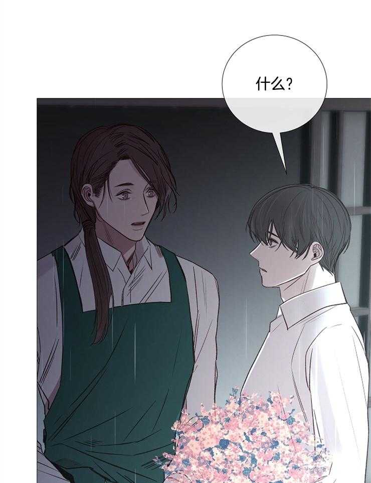 第108话_单独谈话21