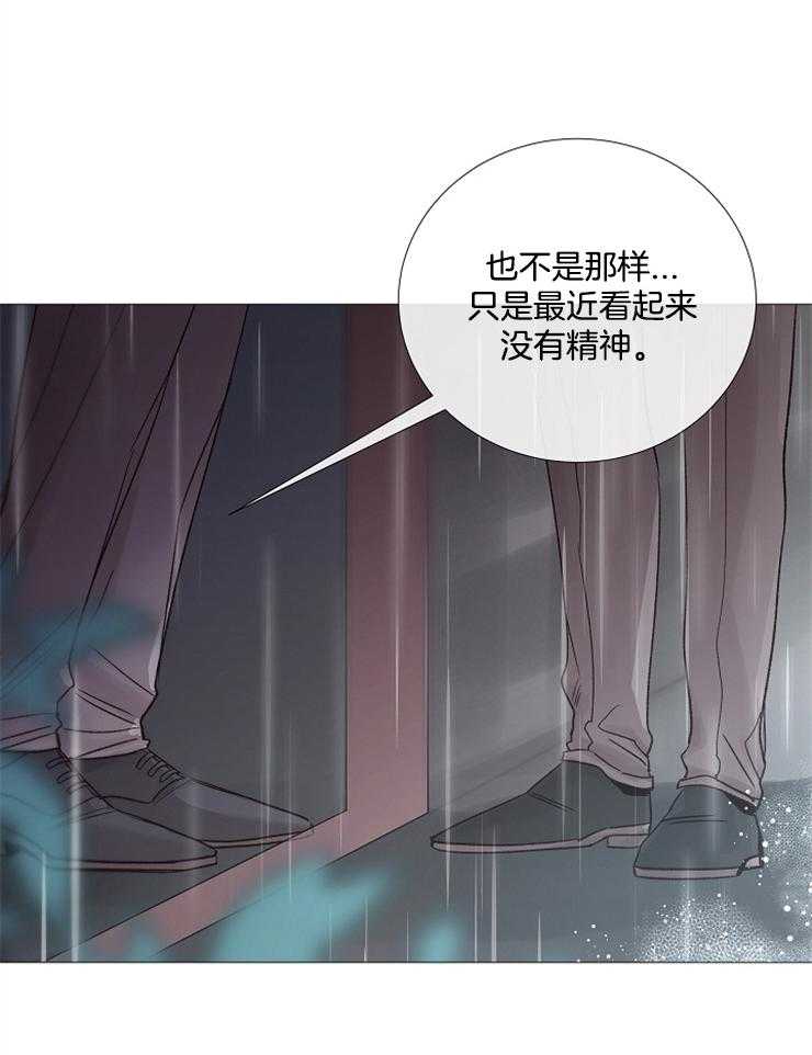 第108话_单独谈话24