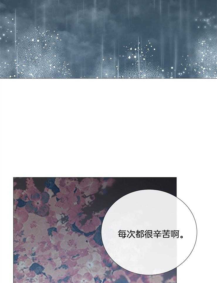 第108话_单独谈话26