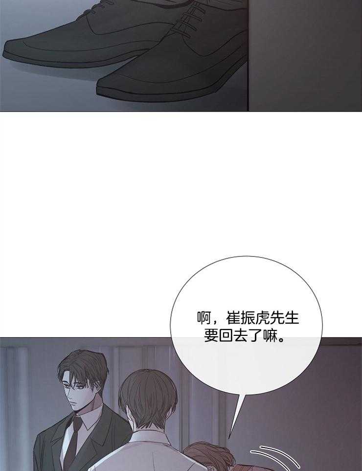 第108话_单独谈话30