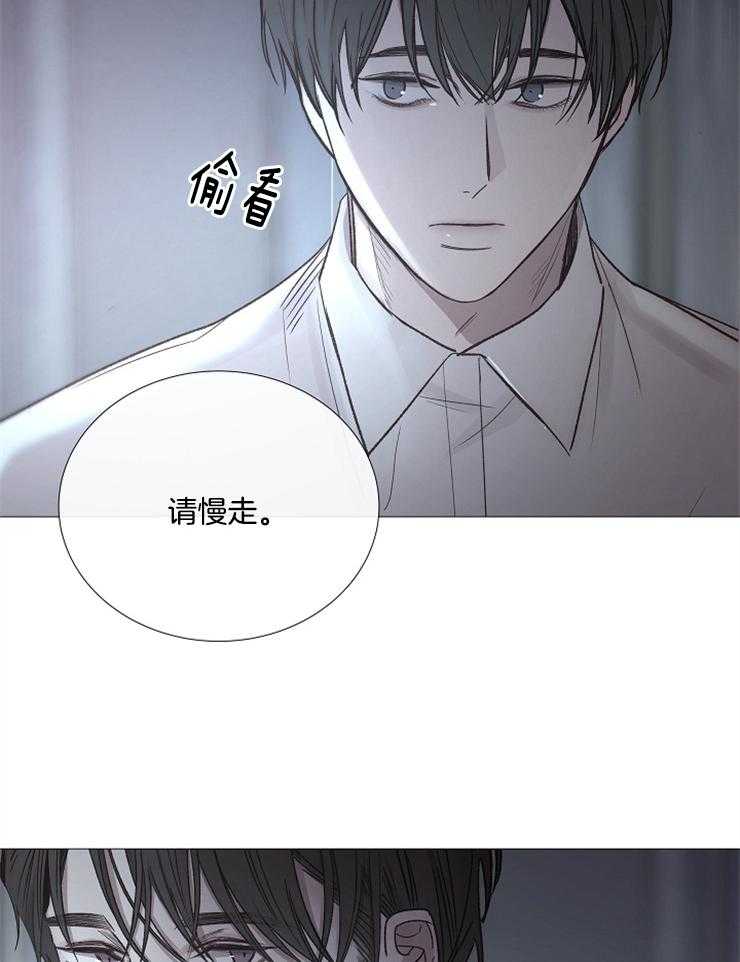 第108话_单独谈话32