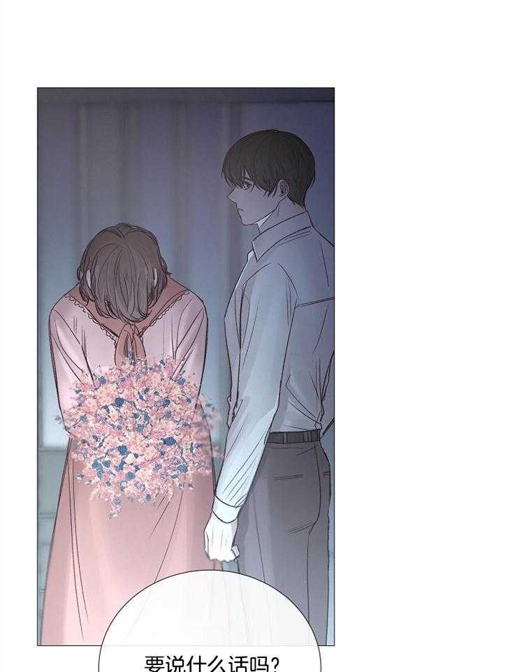 第108话_单独谈话34