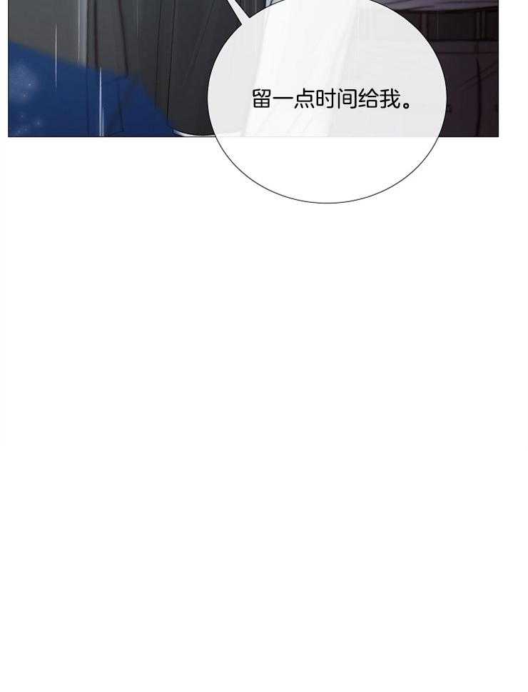 第108话_单独谈话40