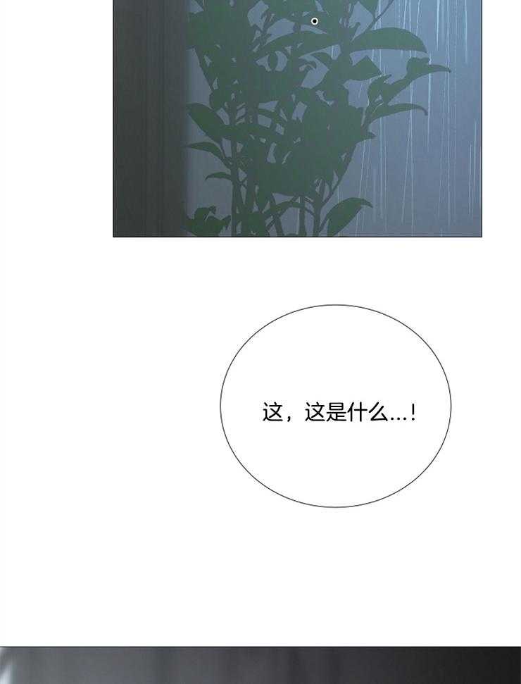 第108话_单独谈话7