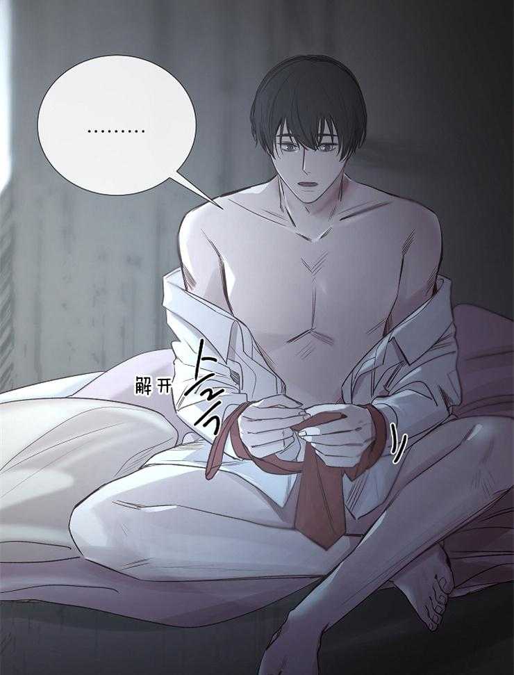 第108话_单独谈话8