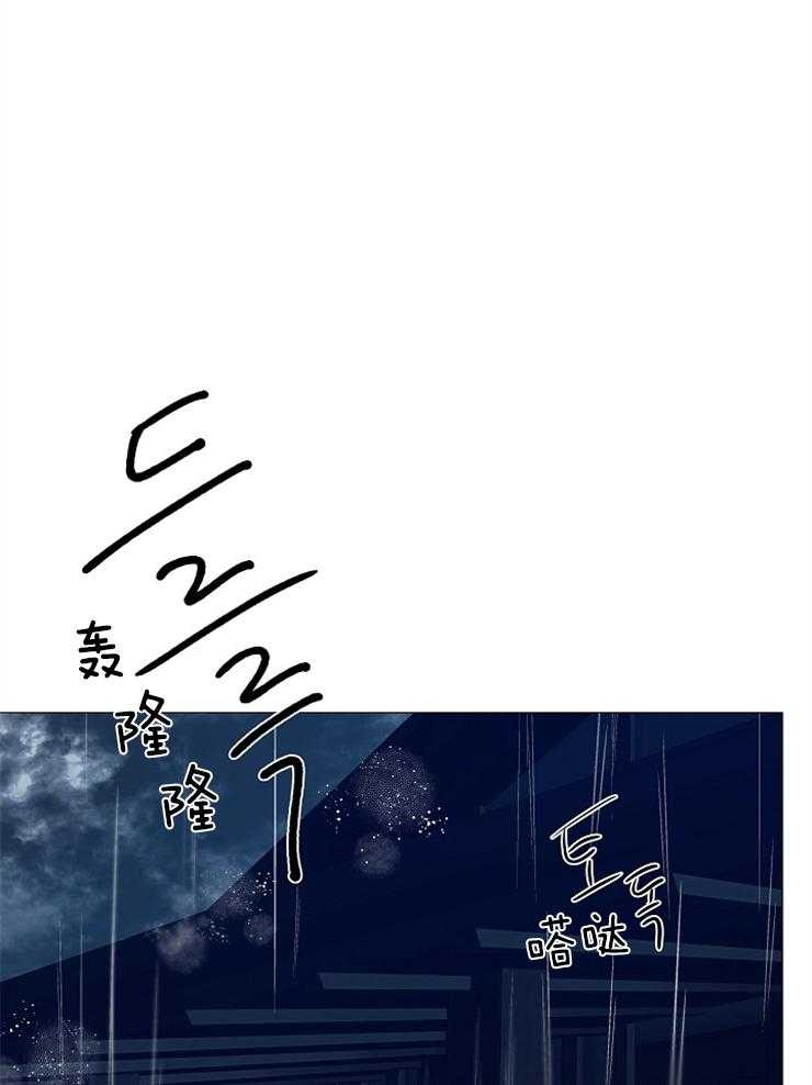 第107话_不适合的角色0