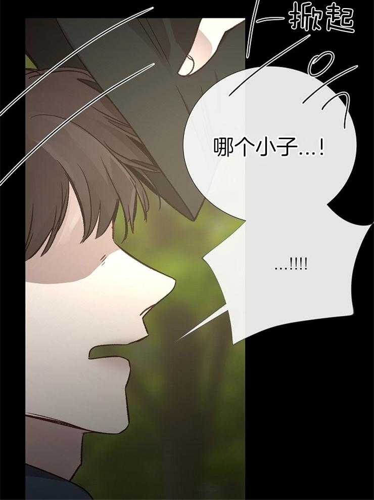 第107话_不适合的角色14