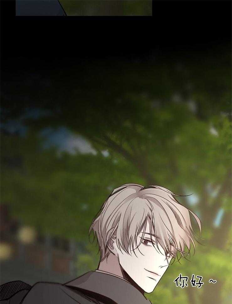 第107话_不适合的角色15