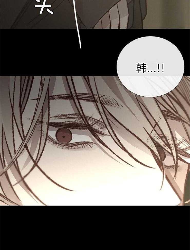 第107话_不适合的角色17