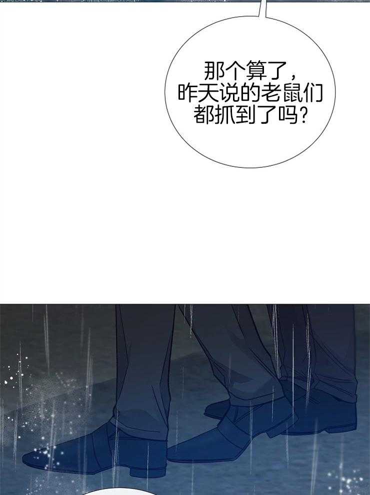 第107话_不适合的角色4