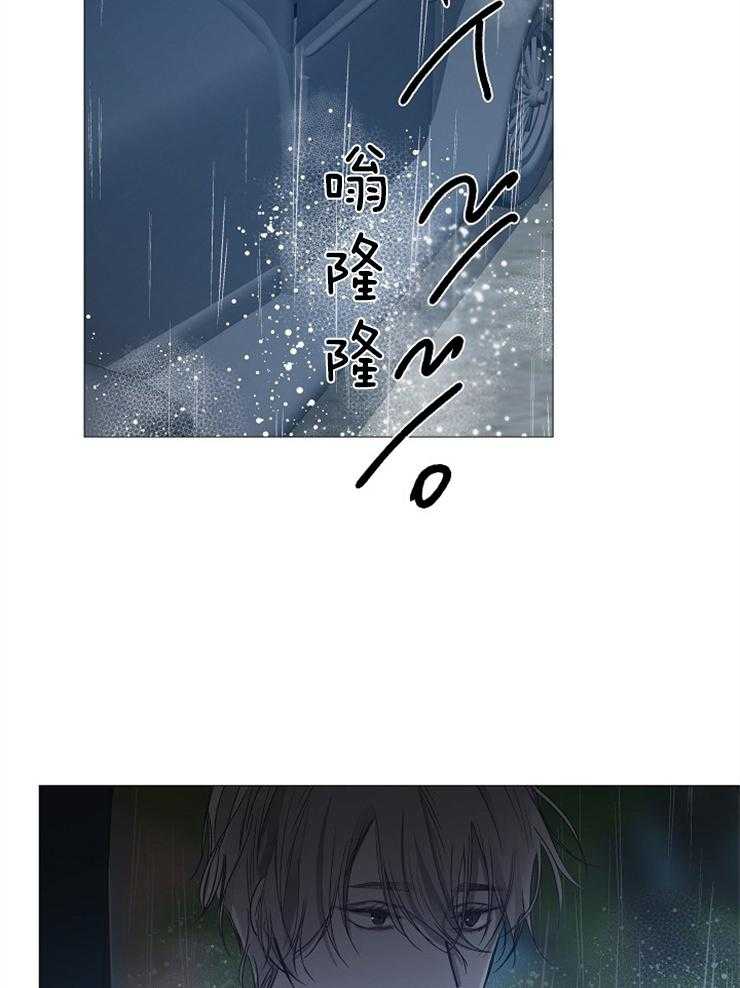 第107话_不适合的角色6