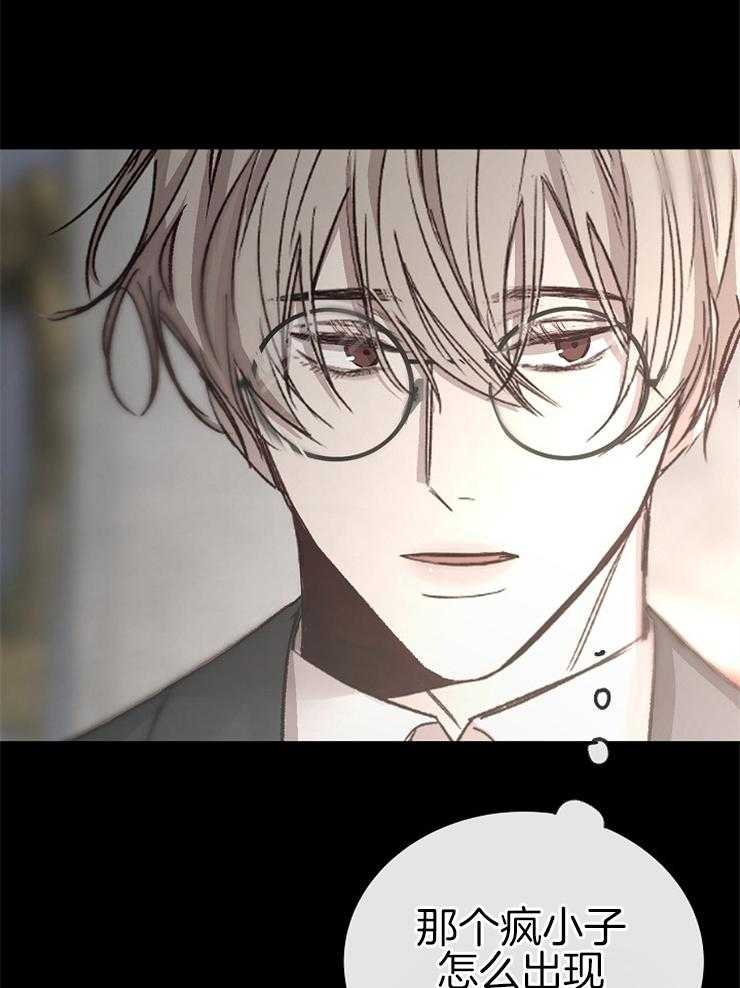 第107话_不适合的角色8