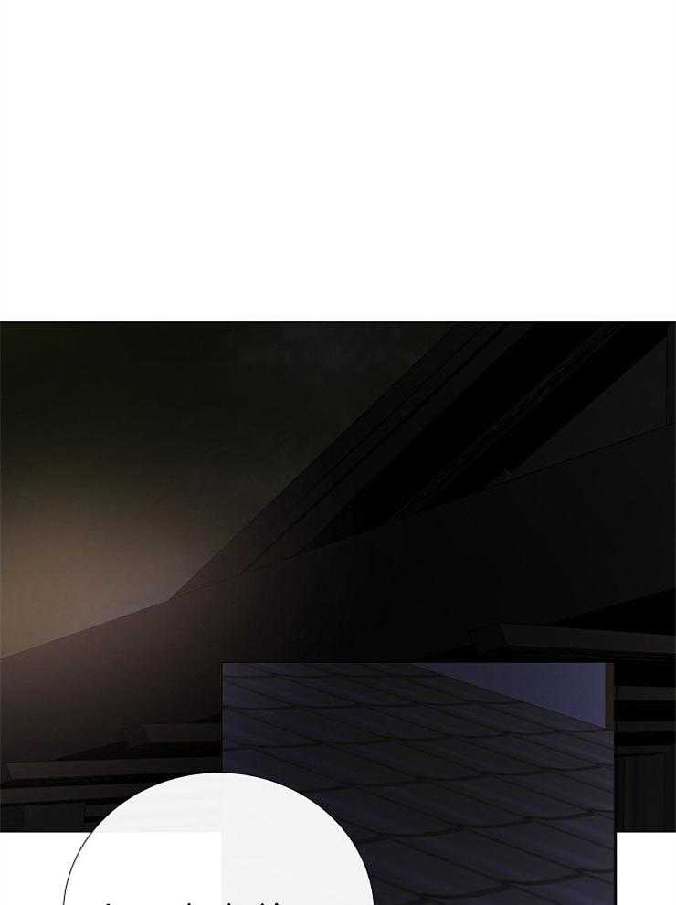 第106话_老实待着0