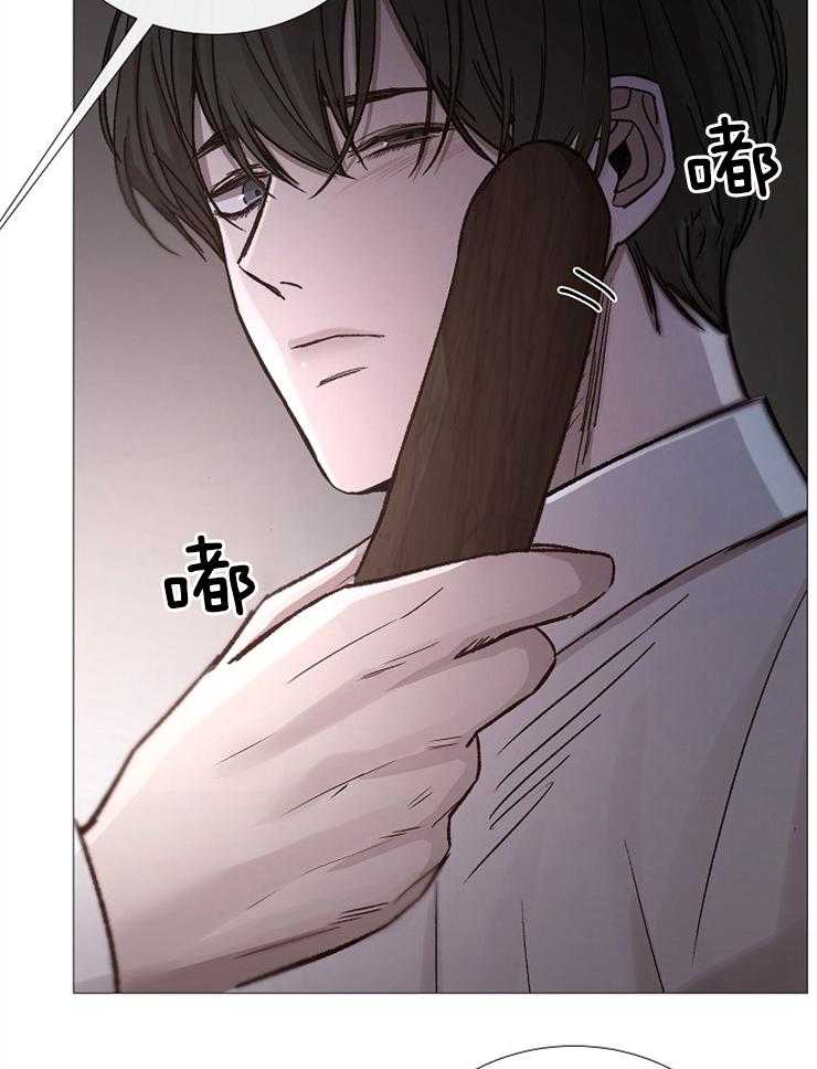 第106话_老实待着11