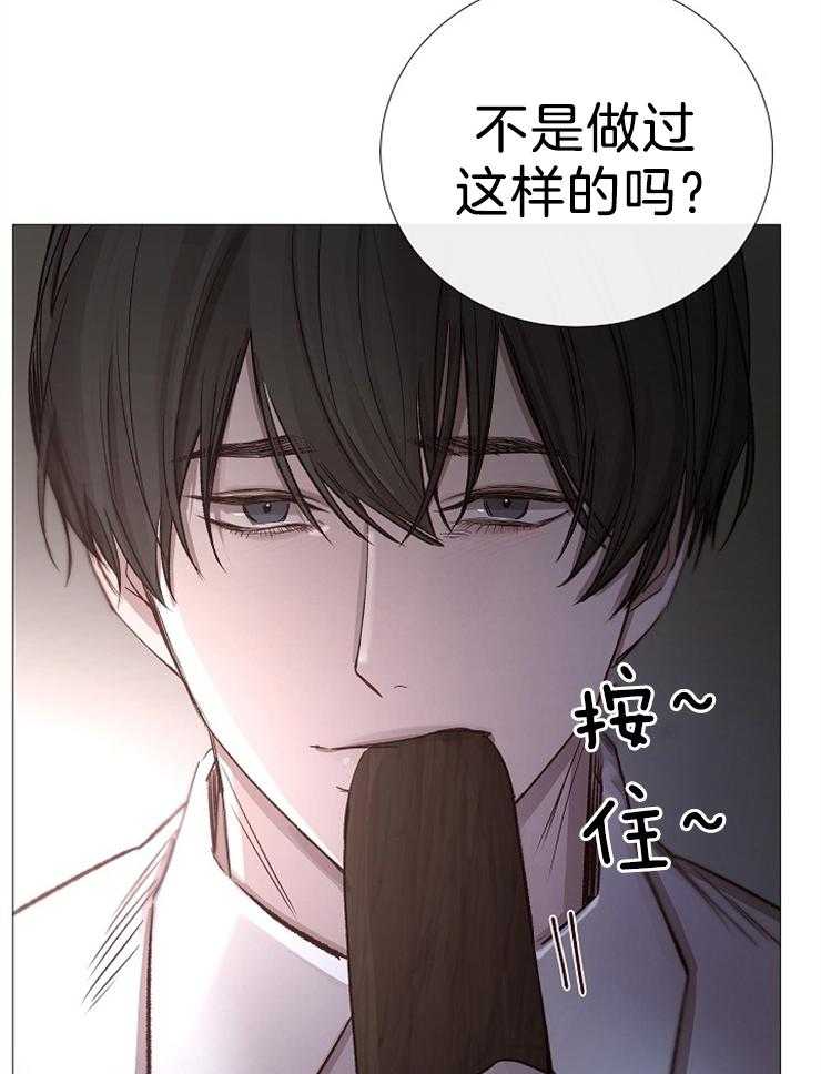 第106话_老实待着12