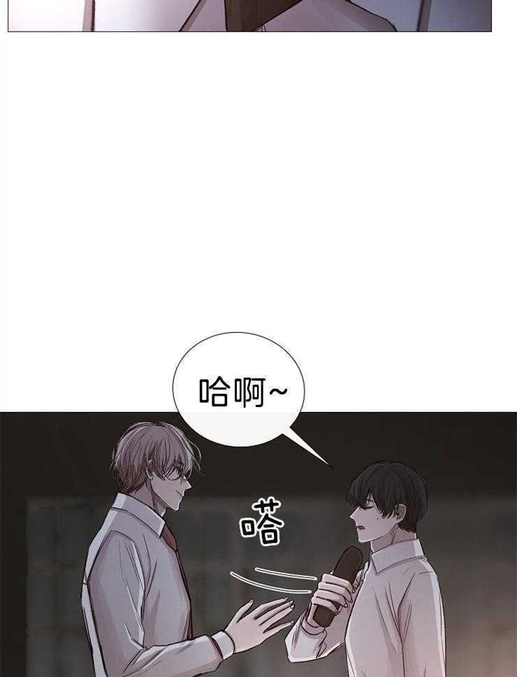 第106话_老实待着13