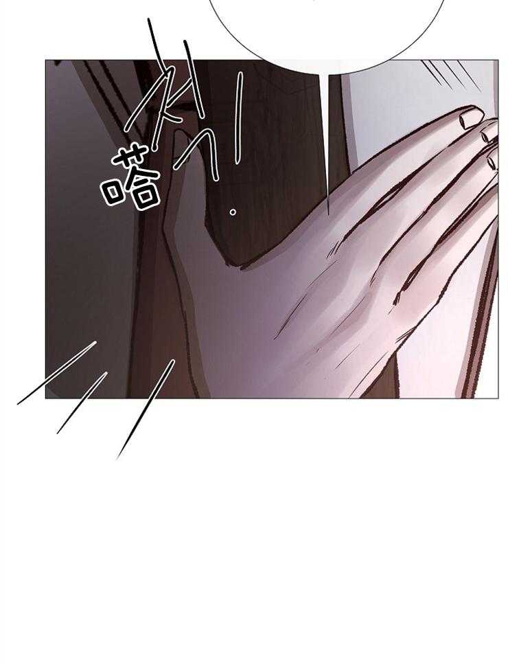 第106话_老实待着16