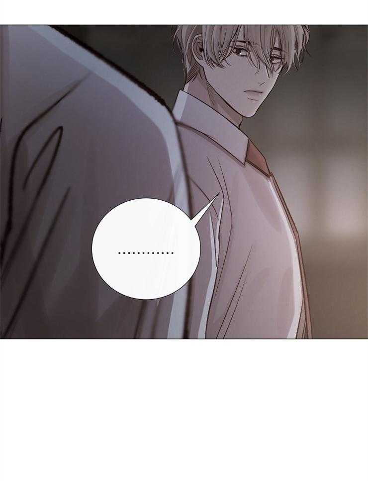 第106话_老实待着17